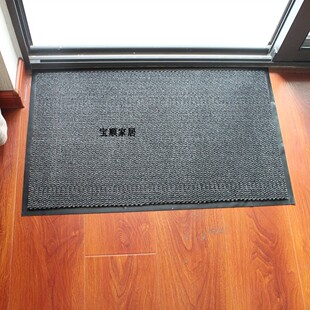 外贸款PVC割绒地垫室外地毯玄关地垫厨房卫生间入户吸水除尘地垫