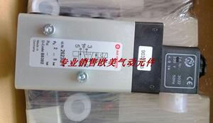 2623077.3050.024.00现货IMI HERION直销2623077海隆电磁阀