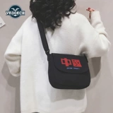 Брендовая японская универсальная сумка через плечо, Южная Корея, в японском стиле