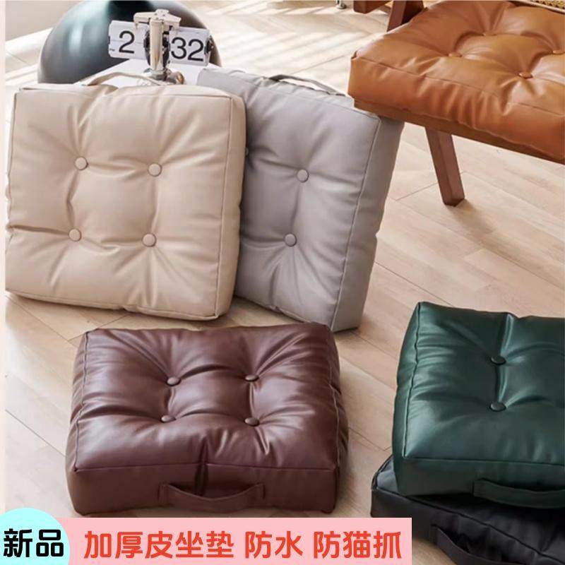 加厚椅垫四季椅子通用办公室久坐防滑餐桌飘窗皮坐垫凳子榻榻米垫