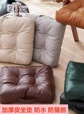加厚椅垫四季椅子通用办公室久坐防滑餐桌飘窗皮坐垫凳子榻榻米垫