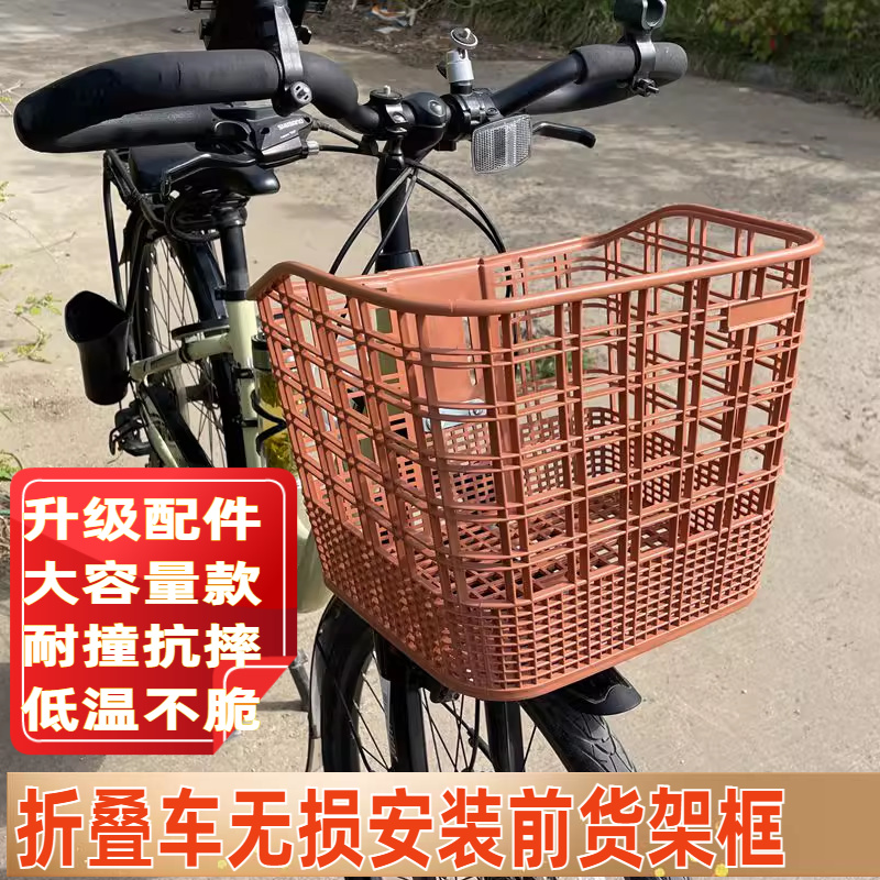 旅行车大容量书包筐菜篮子