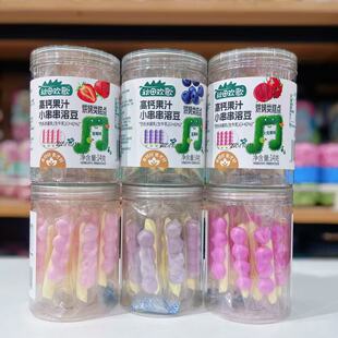 秋田欢歌高钙果汁小串串溶豆14克