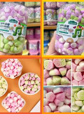 秋田欢歌高钙0蔗糖益生元双色溶豆菠菜香蕉胡萝卜酸奶火龙果