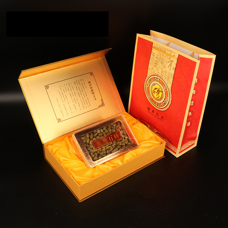 石斛铁皮枫斗包装盒金霍斛礼盒250g500g铁皮石斛霍山石斛空礼盒子