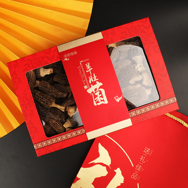 红菇羊肚菌金线莲包装盒空盒松茸山珍菌菇礼盒定制厂家直供折叠盒