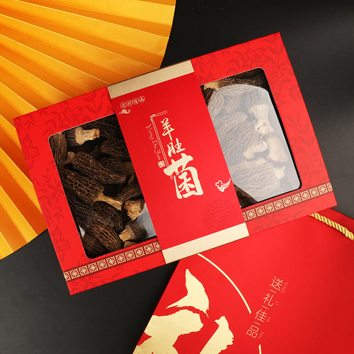 红色通用折叠盒羊肚海参鱼胶