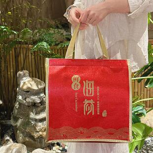 即食海参礼品袋海参鲍鱼保温袋鲜食海参两斤四斤装高档送礼手提袋