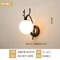 H001 Black Head Head, чтобы отправить источник светодиодного света теплого света