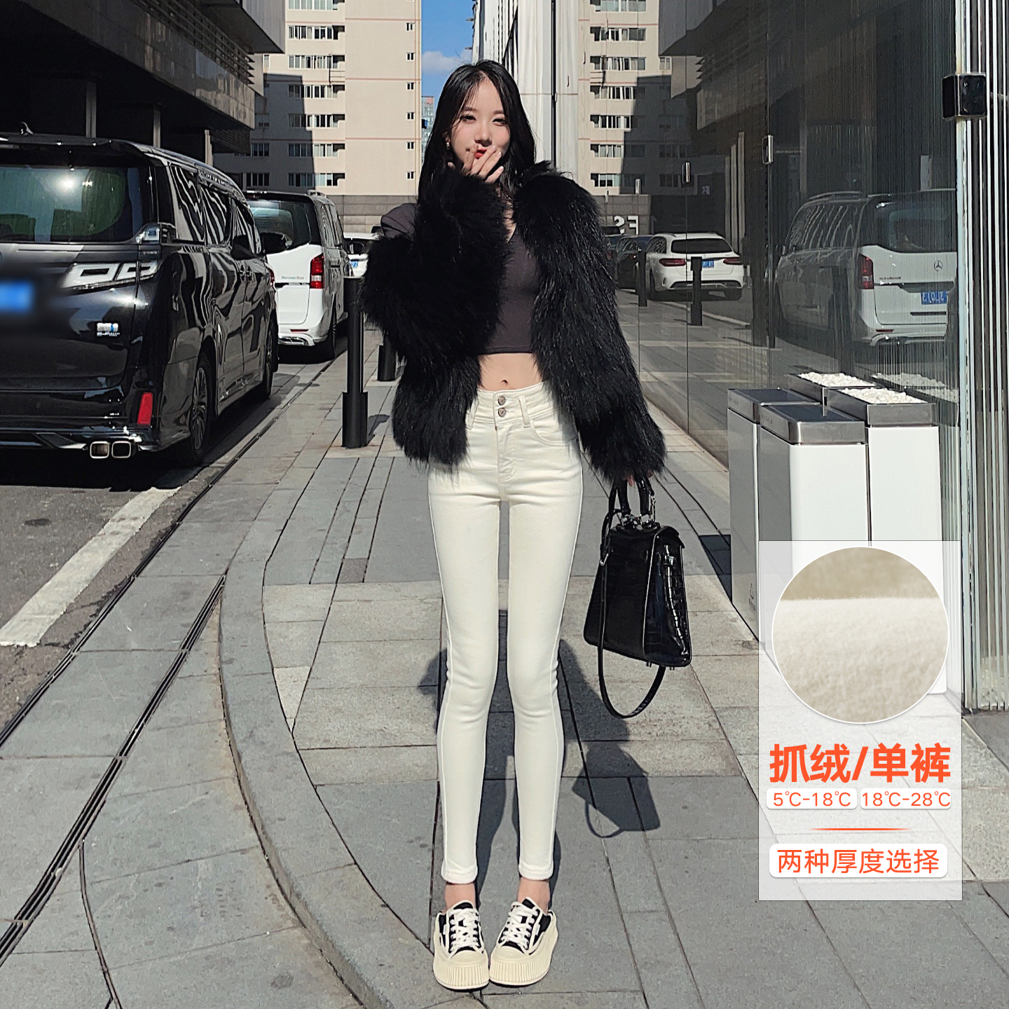 米白色加绒牛仔裤女加厚薄绒小脚