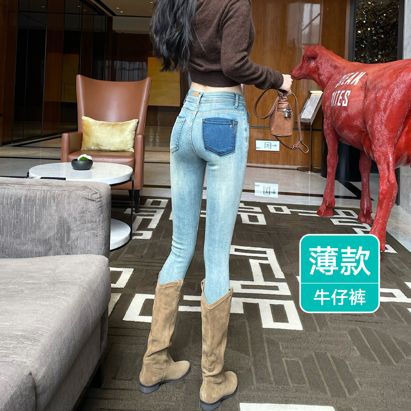 朴淑堂浅蓝色撞色牛仔裤女小脚铅笔裤靴裤弹力九分小个子秋新显瘦