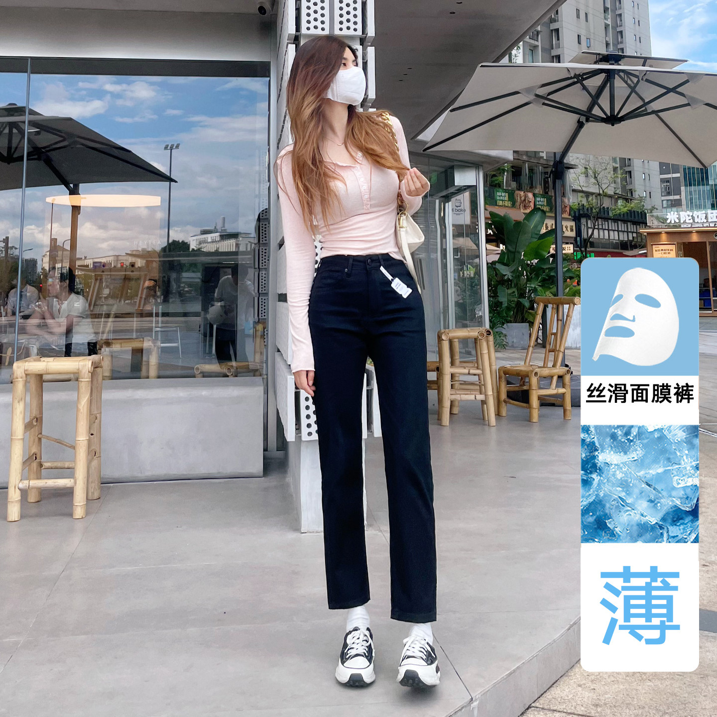 黑色8分高腰直筒阔腿牛仔裤女夏季薄款显瘦长裤丝滑面膜裤小个子