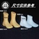 吹塑新款 袜子拍照模 模特塑料假脚 婴儿宝宝脚模型 一双鞋