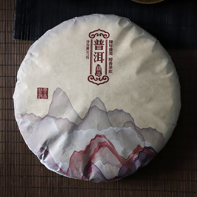 【新款水彩普洱公版】云滇包装 饼茶棉纸通用印刷定制设计 357克