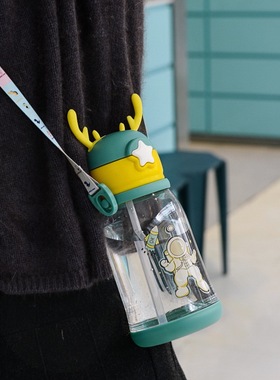 吸管杯儿童水杯夏季可爱杯子上学专用宝宝幼儿园男孩女孩夏天水壶