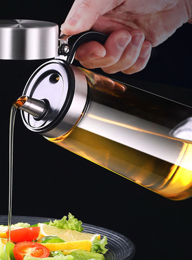 304不锈钢油罐壶油壶玻璃不挂油油瓶厨房家用装油容器调味瓶醋壶