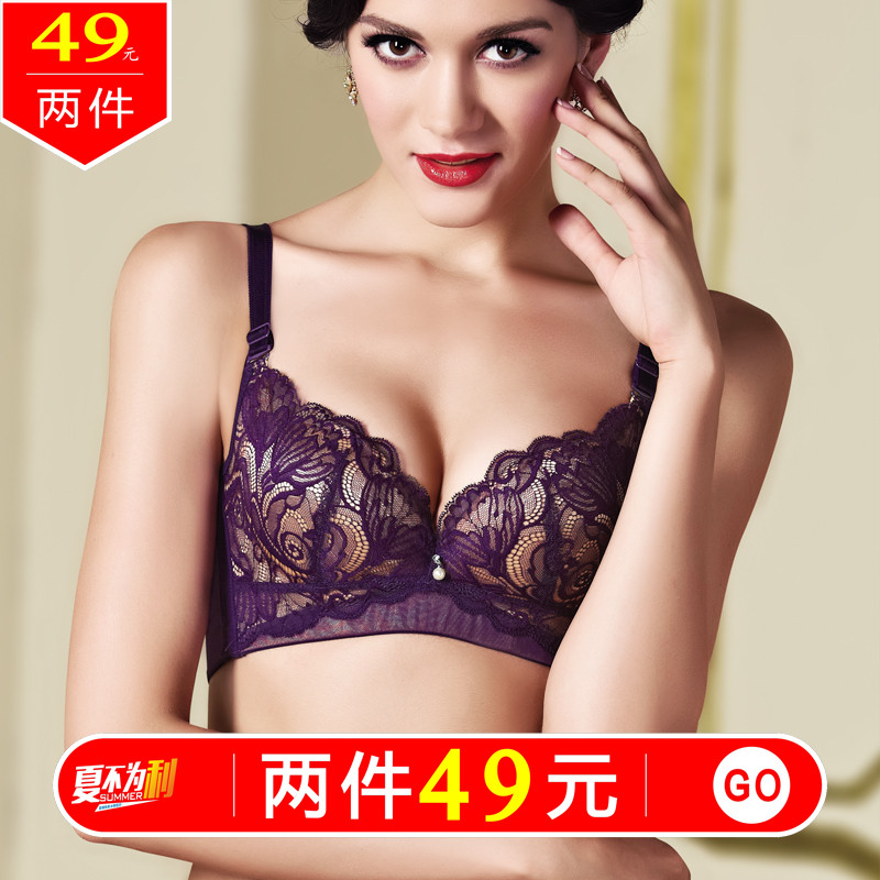ÃÀ˼ÄÚÒÂ2014ÇﶬпîÒÖ¾úÍøÉ´´ÌÐåÎÄÐØÖкñA±FA0012 B±FA0013