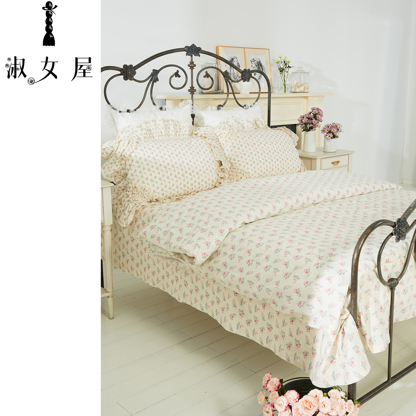 淑女屋田园轻奢全棉米色四件套