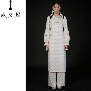 淑女屋艺术家居店爱德华公主。艺术家居服艺术家居围裙袖套