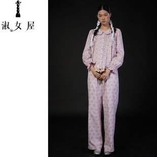 淑女屋艺术家居旗舰店爱德华公主。艺术家居服艺术家居套装①号