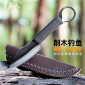 掌厨人手工锻打不锈钢四铬钢户外锋利小刀露营削木切肉菜野钓防身