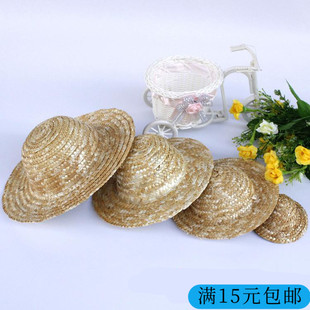 饰品布置草帽挂饰 幼儿园教室儿童diy手工绘画涂鸦走廊墙面吊饰装