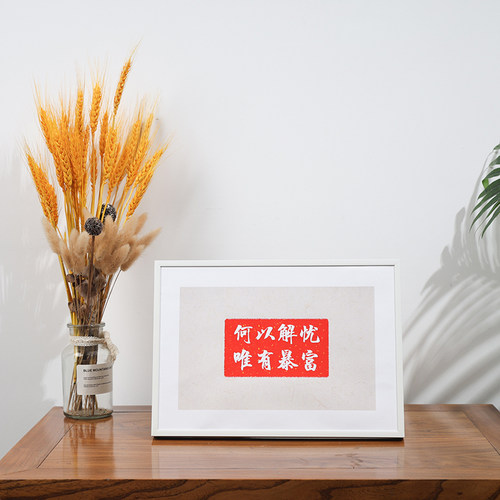 铝合金画框摆台挂墙挂墙定制