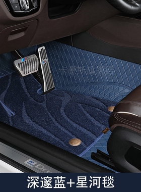 起亚EV6速迈VQ凯尊新佳乐极睿欧菲莱斯索兰托霸锐360航空软包脚垫