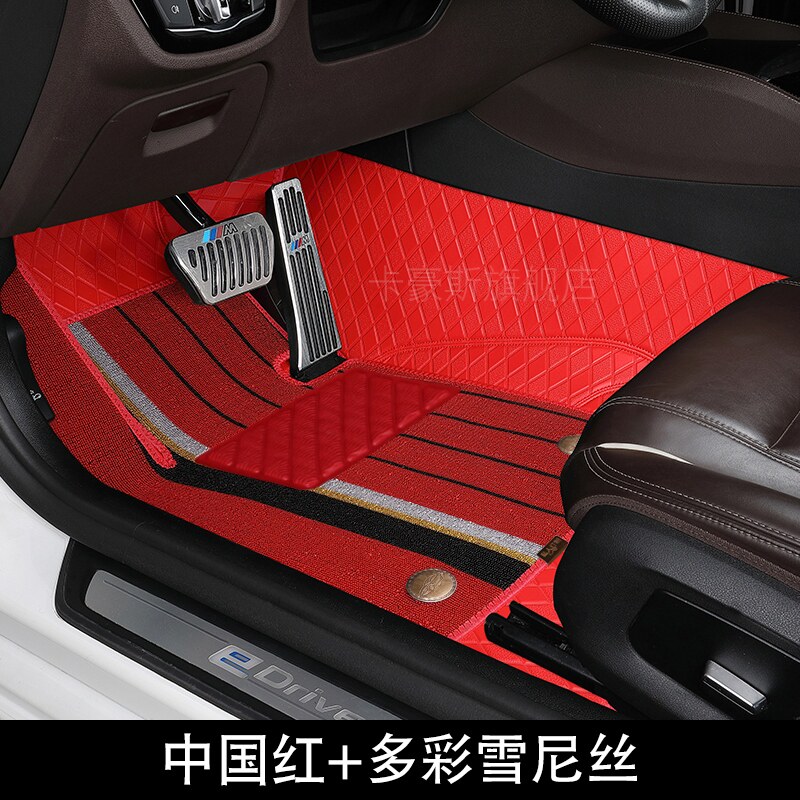 汽车全包围脚垫镶入式360航空软包（全国包安装）耐磨全覆盖脚垫