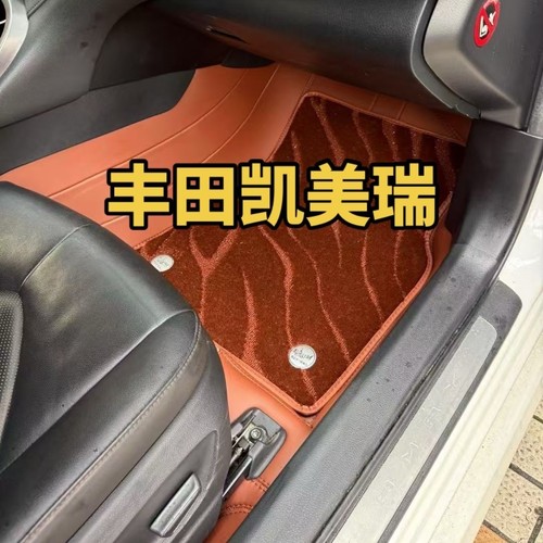 卡豪斯纳帕皮360航空软包脚垫