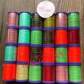 薇丝娜娜 0.2极细线120米泰国蜡绳圆腊线diy手工编织材料手绳配件