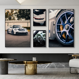 汽车911gt3rs挂画跑车海报保时捷兰博基尼车库装 饰画宝马客厅壁画