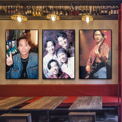 beyond乐队黄家驹海报装饰画复古怀旧人物挂画酒吧KTV包厢壁画