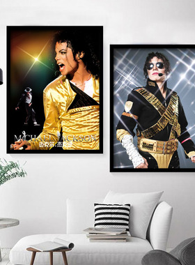 迈克尔杰克逊挂画酒吧清吧MichaelJackson音乐海报复古KTV装饰画