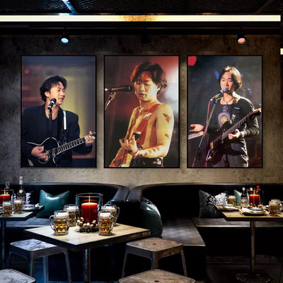 酒吧beyond乐队黄家驹装饰画