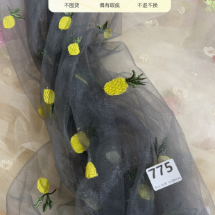 宽1.5米刺绣网纱2米价775