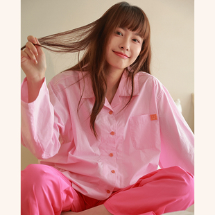 家居服女 短袖 面料自订60高支细腻纯棉 可混搭单买草莓粉睡衣长袖