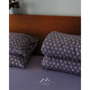 紫莓果酱·针织棉纯棉可机洗春秋被柔软保暖宿舍被芯床单床笠枕套