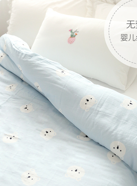 卡通动物治愈蓝色底小白熊单件被套 双层纱纯棉透气被罩床上用品