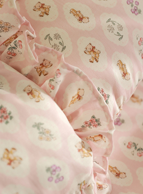 馍馍丨花熊日记卡通趣味纯棉双层纱布花边枕可爱床单床笠枕套被套