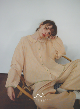 橙色诗句·纯棉皱皱纱奶橘撞色条纹长袖家居服睡衣套装秋季可外穿