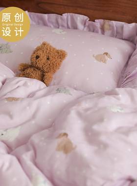 波点蝴蝶结小狗丨纯棉纱布卡通可爱宿舍单件床品床单被套床笠枕套