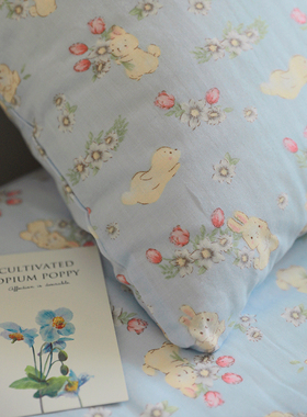 卖花小矮兔 | 蓝色卡通纯棉双层纱碎花少女宿舍床单被套床笠单件