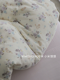 芋泥喵喵酱 纯棉双层纱软糯亲肤可爱粉紫被套床笠卧室床品四件套