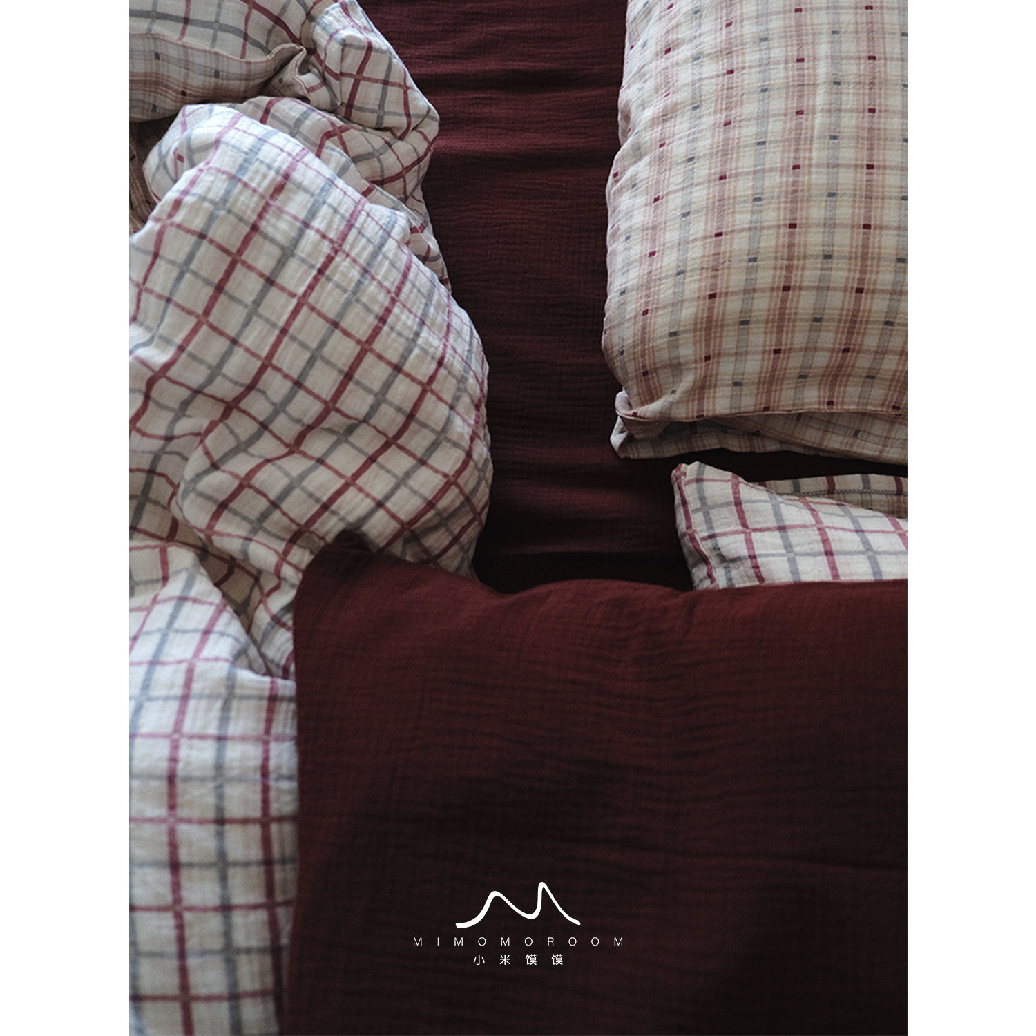 树莓彩格&middot;提花格纹ins风被套四件套纯棉双层纱1.8m床单床笠枕套