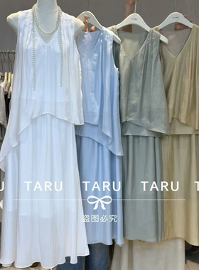 TARU-森系文艺风宽松背心+长款半身裙两件套套装(不含链条)10382
