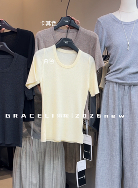 RACE LI果粒-夏上新韩版简约u领正肩针织T恤针织衫（含6羊毛）253