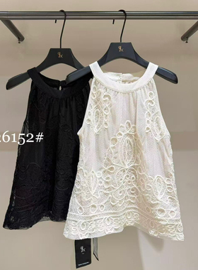 衣信-26夏上新刺绣显瘦修身背心（含100棉料）26152