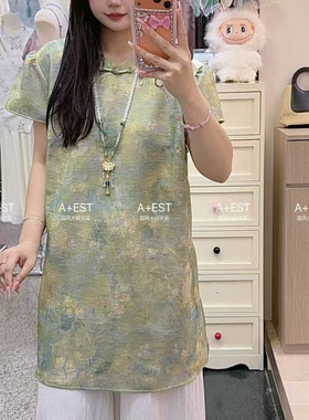 A+EST大码-26夏上新新中式国风晕染印花立领宽松短袖小衫M1008
