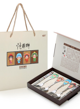 中国特色礼品送老外中国风文创